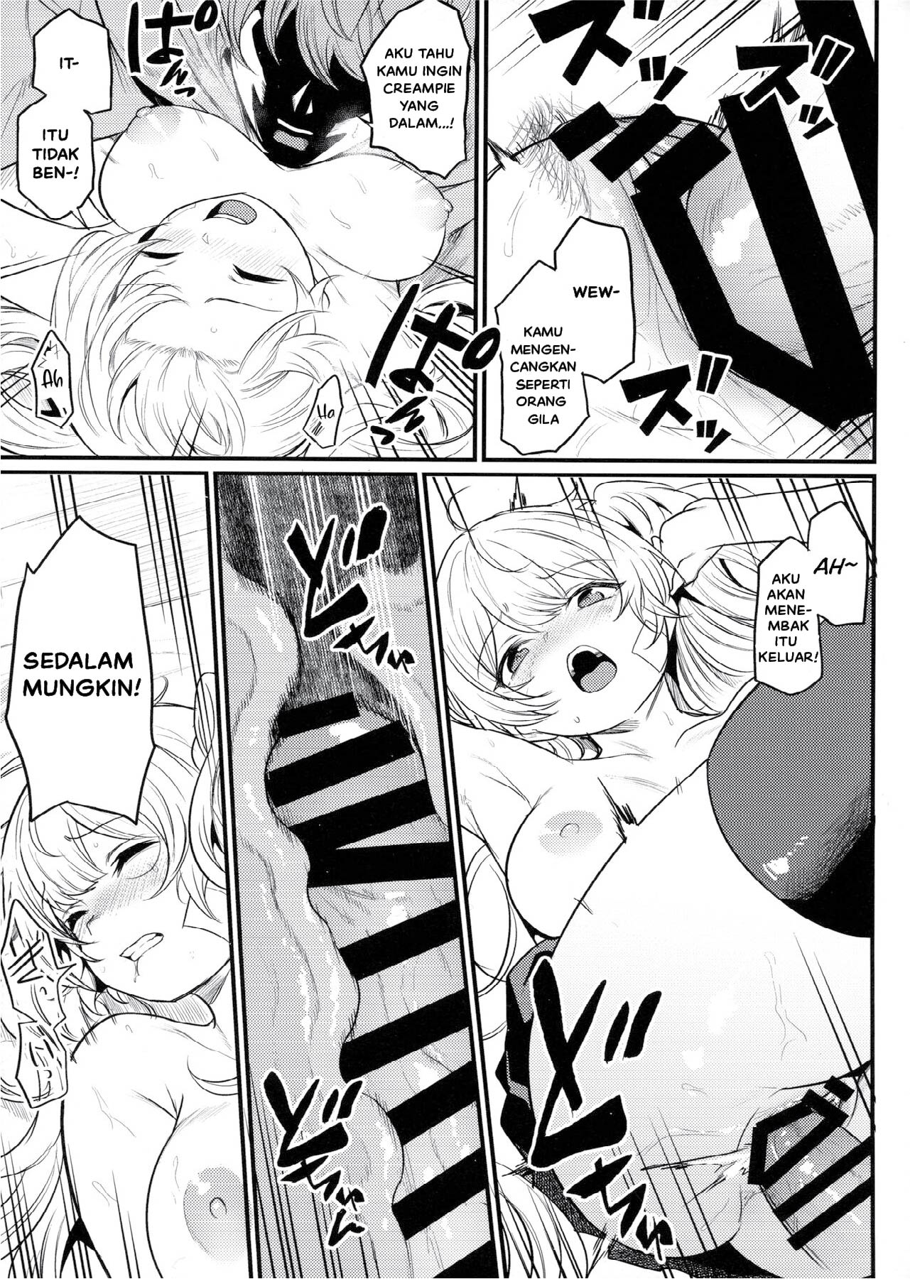 Chitsujo Hustle! - Chapter 1 28