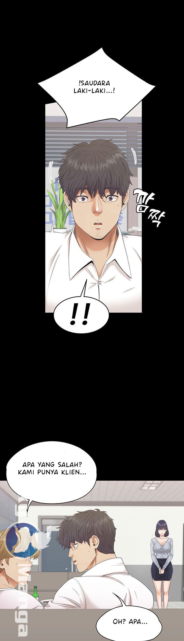 Zero Day - Chapter 1 46