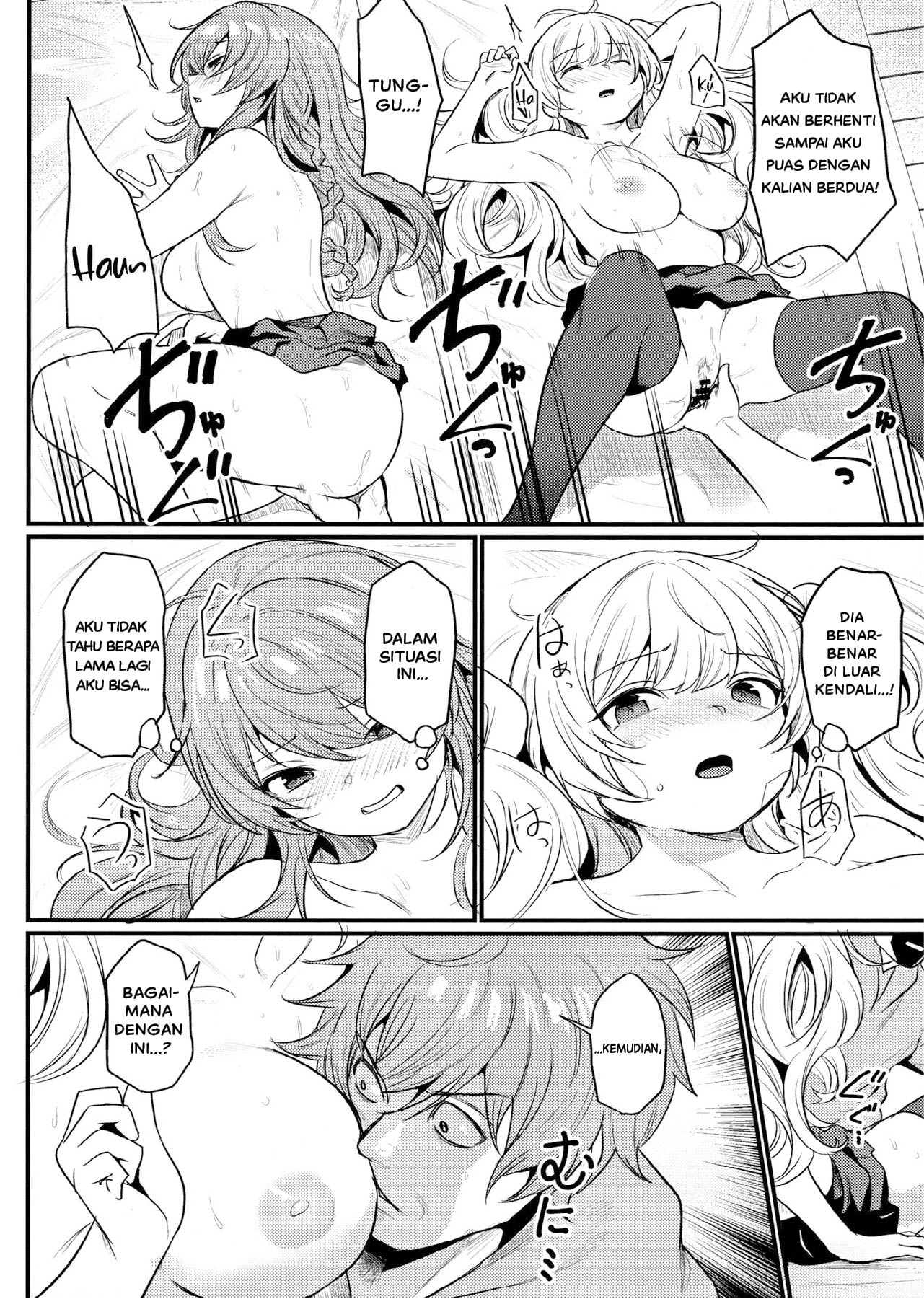 Chitsujo Hustle! - Chapter 1 33