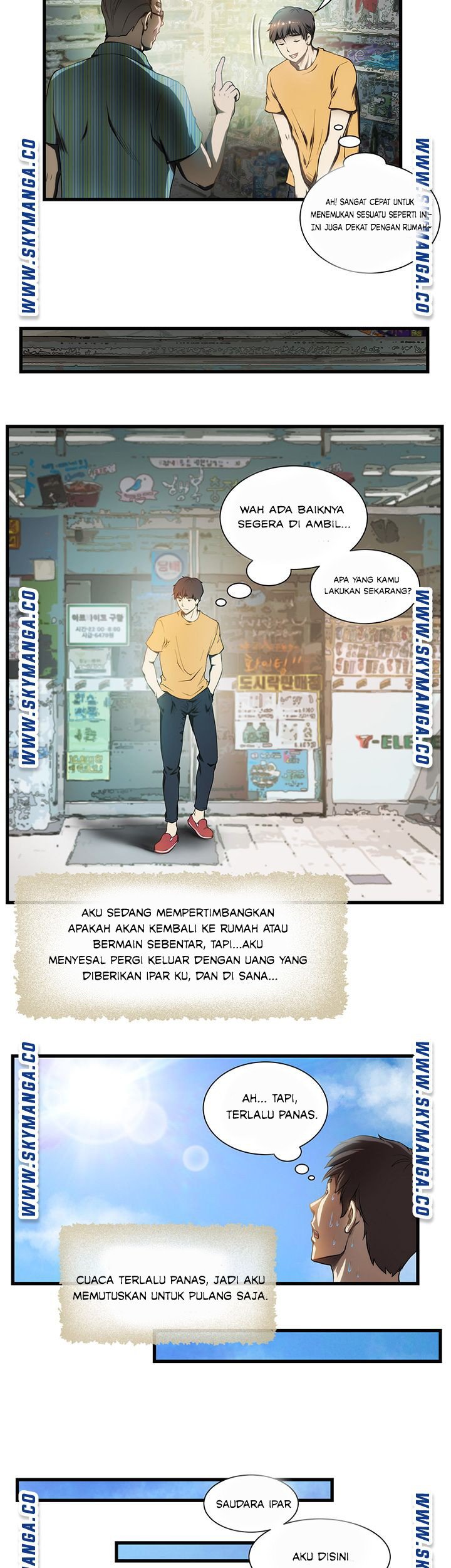 My Sister-in-Law&#8217;s Ass - Chapter 1 26