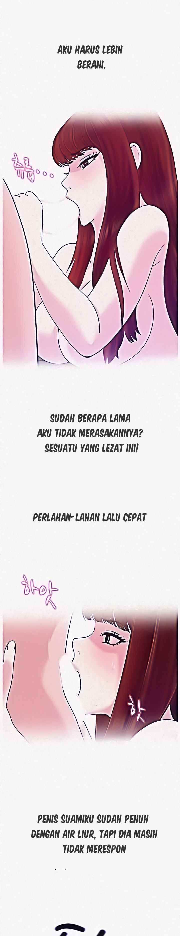 A Vulgar Wife - Chapter 1 34