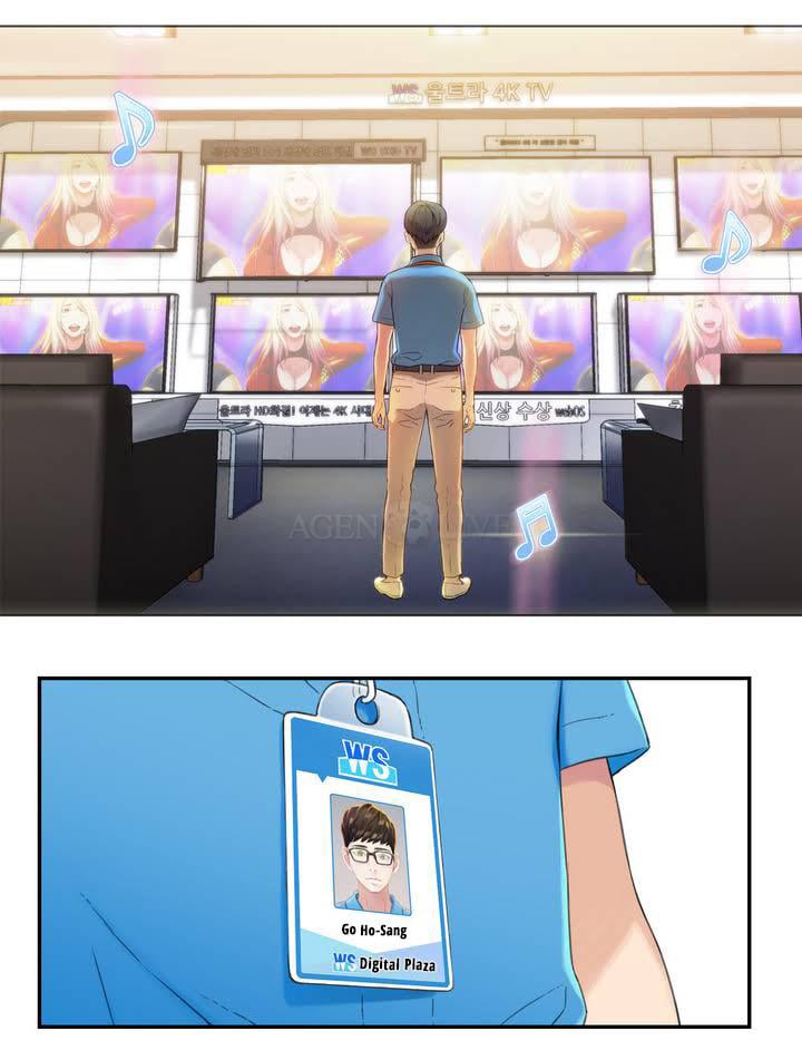 Sweet Guy - Chapter 1 3