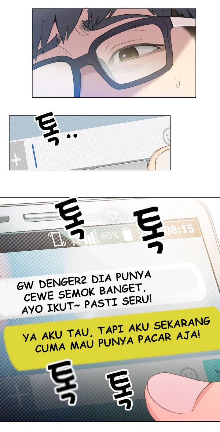 Sweet Guy - Chapter 1 11