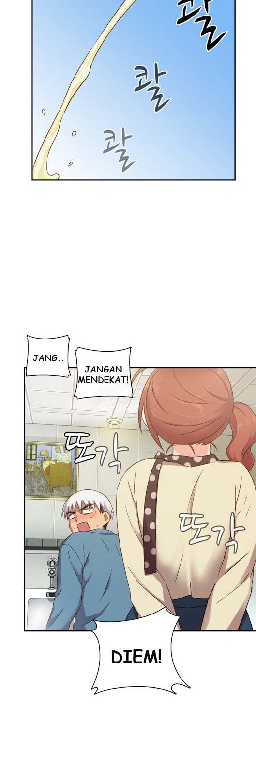 H-Campus - Chapter 1 11
