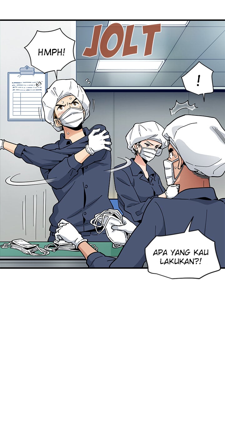 Love Factory - Chapter 1 44