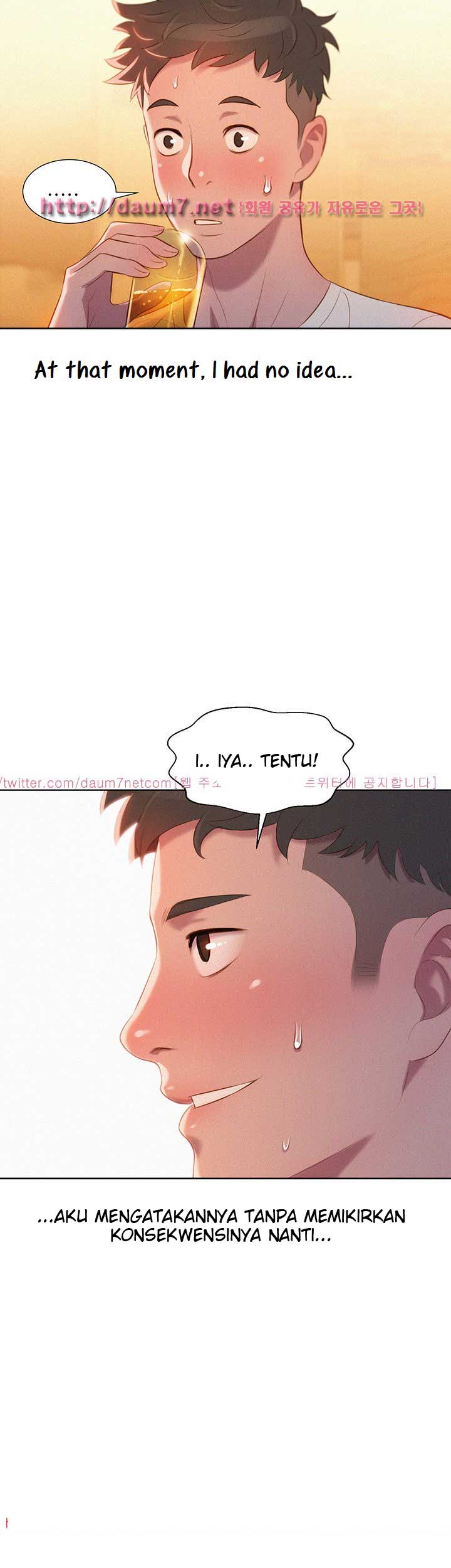 Sister Neighbor - Chapter 1 51