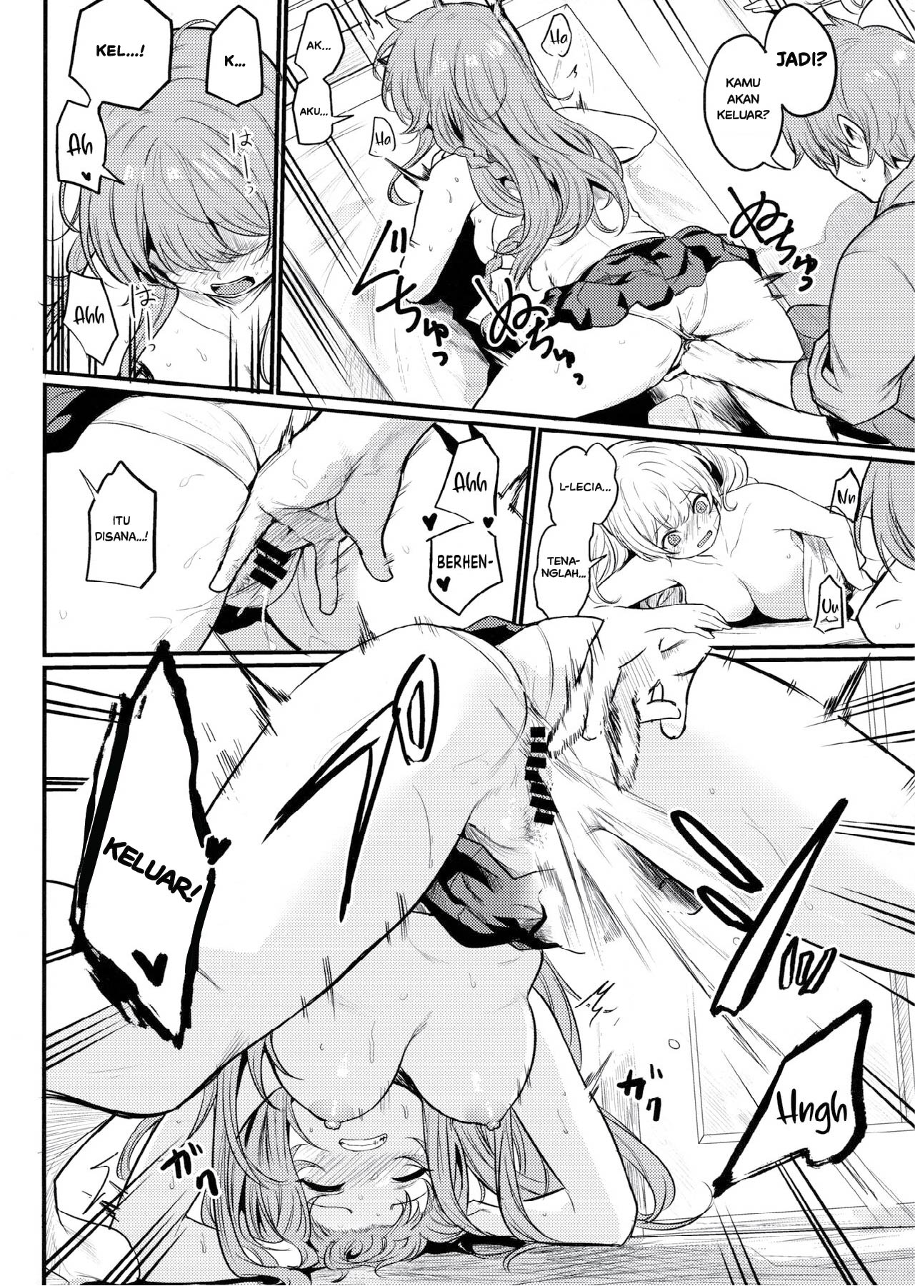 Chitsujo Hustle! - Chapter 1 13