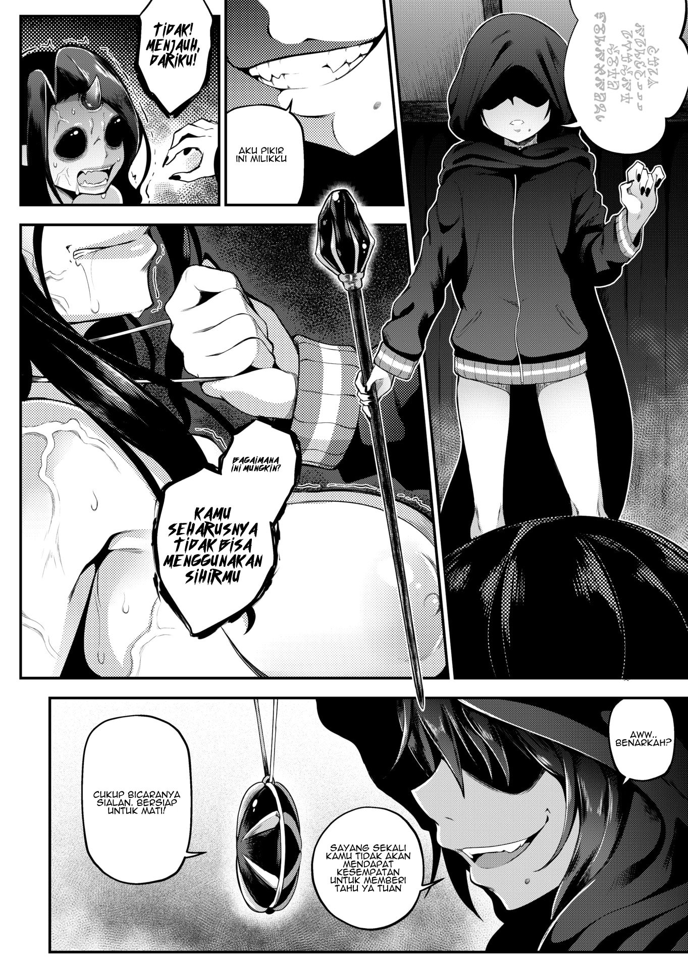 Black Moon Prophecy - Chapter 1 28