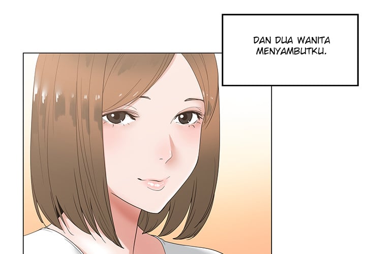 Salamander - Chapter 1 4
