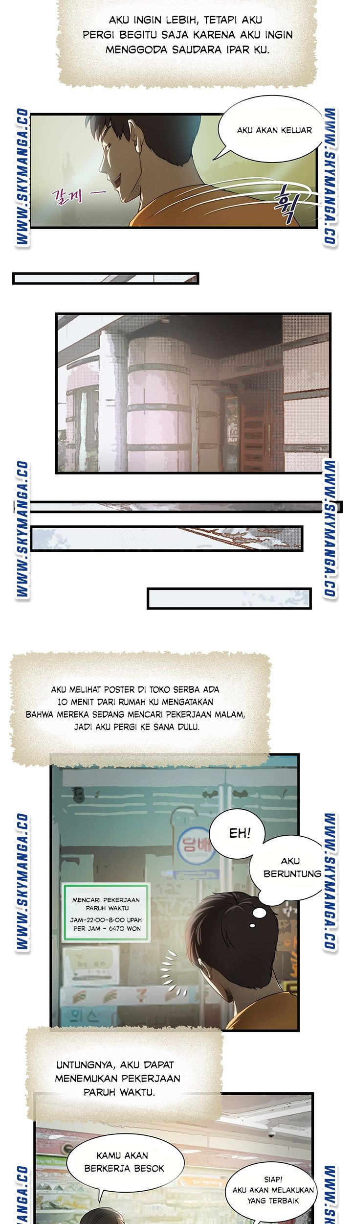 My Sister-in-Law&#8217;s Ass - Chapter 1 25