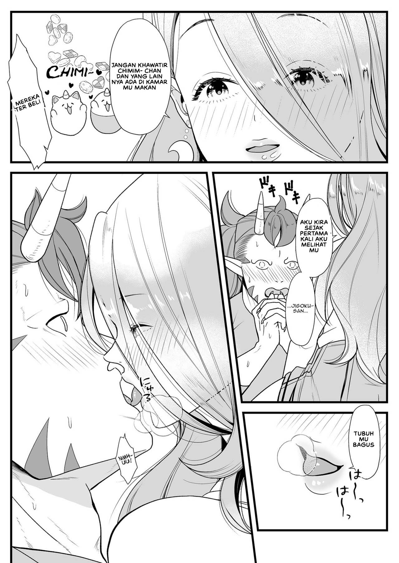 Locked Up - Chapter 1 7