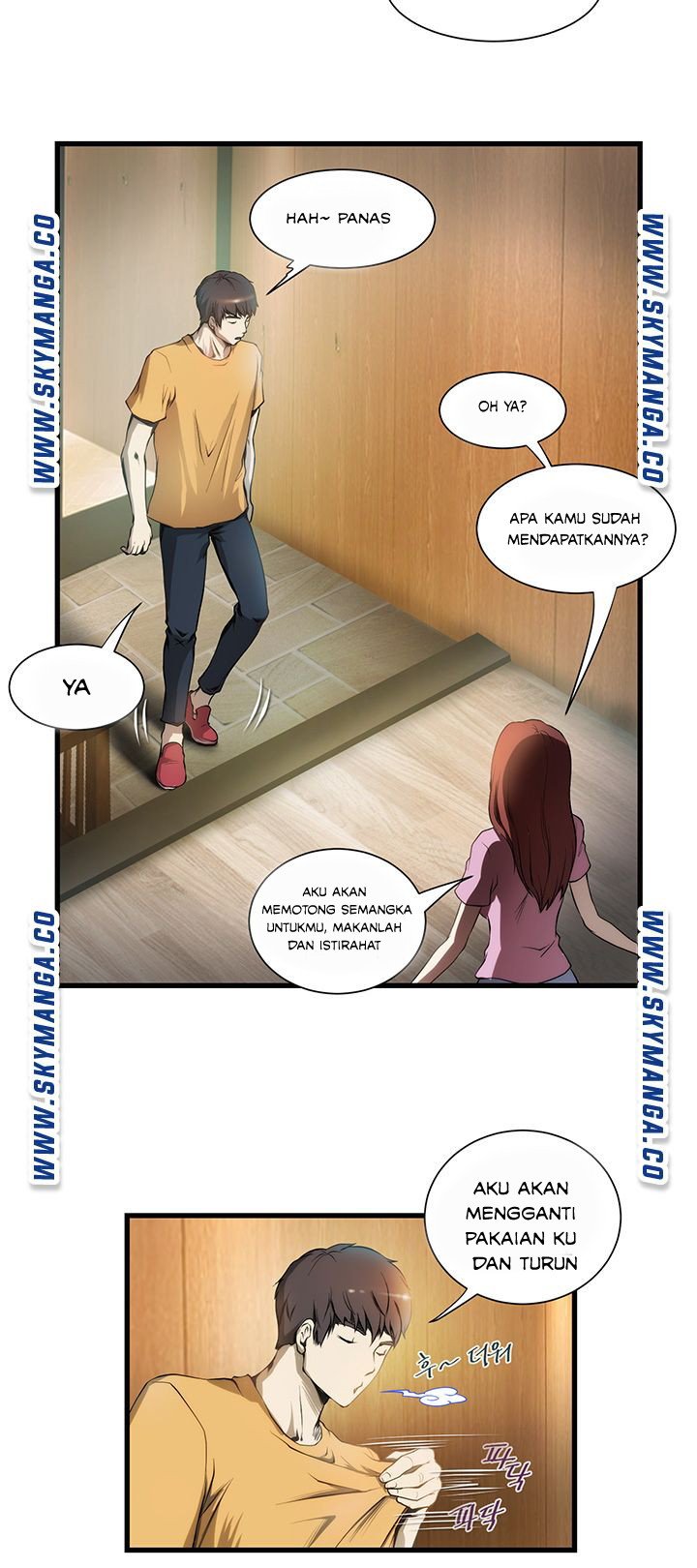 My Sister-in-Law&#8217;s Ass - Chapter 1 27