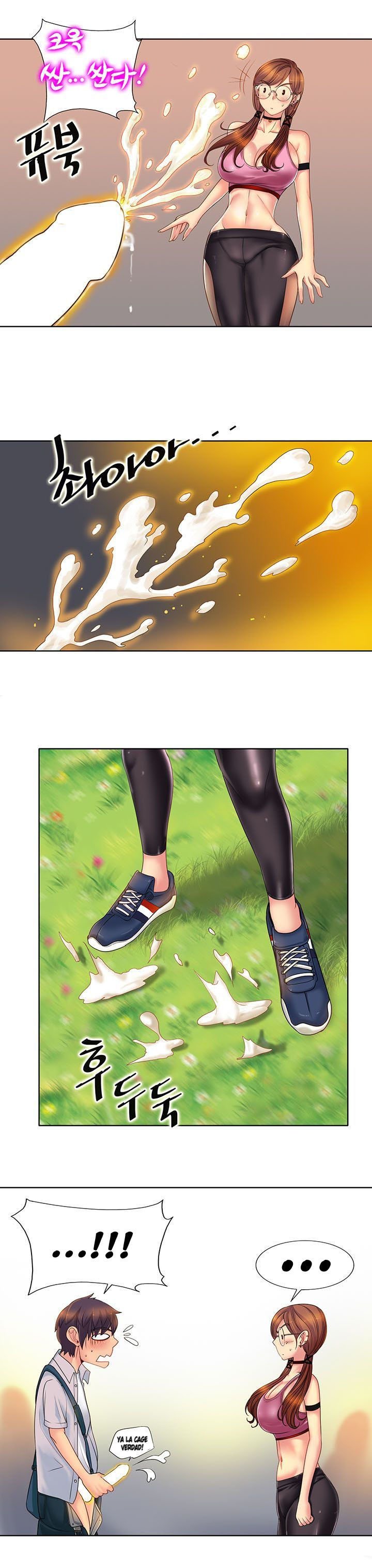 Hole in One - Chapter 1 19