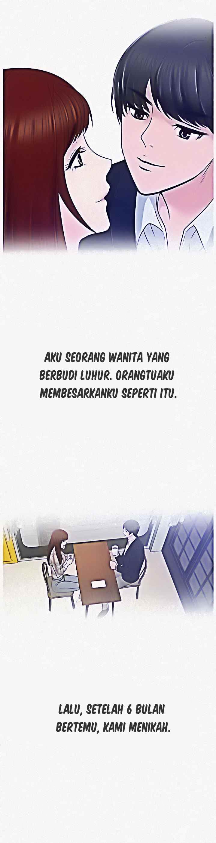 A Vulgar Wife - Chapter 1 11