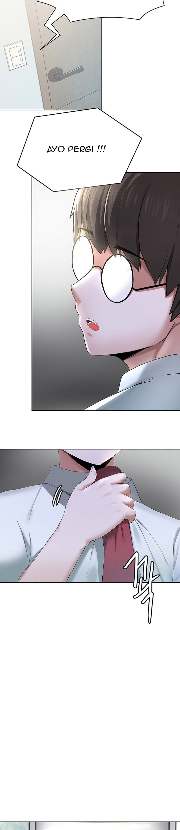 Escape Loser - Chapter 1 28