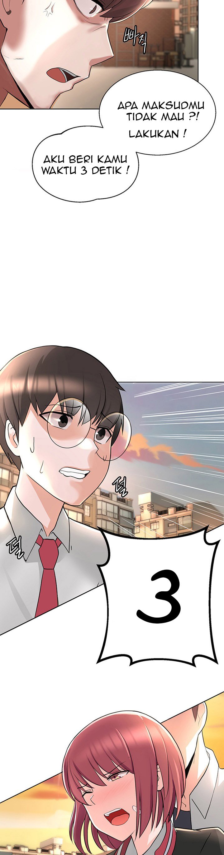 Escape Loser - Chapter 1 74