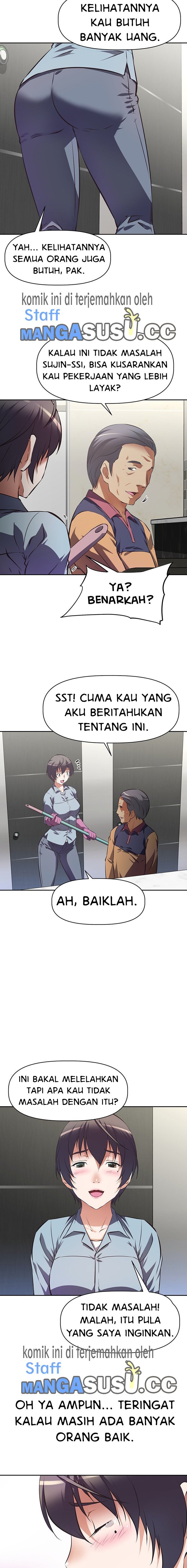 Streamer Aunt - Chapter 1 14