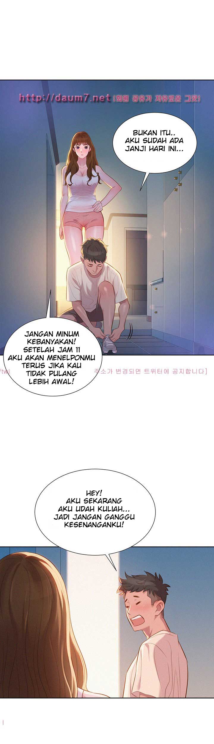 Sister Neighbor - Chapter 1 18