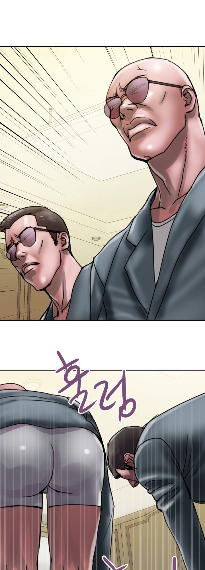 Accommodation - Chapter 1 24 Accommodation - Chapter 1 24