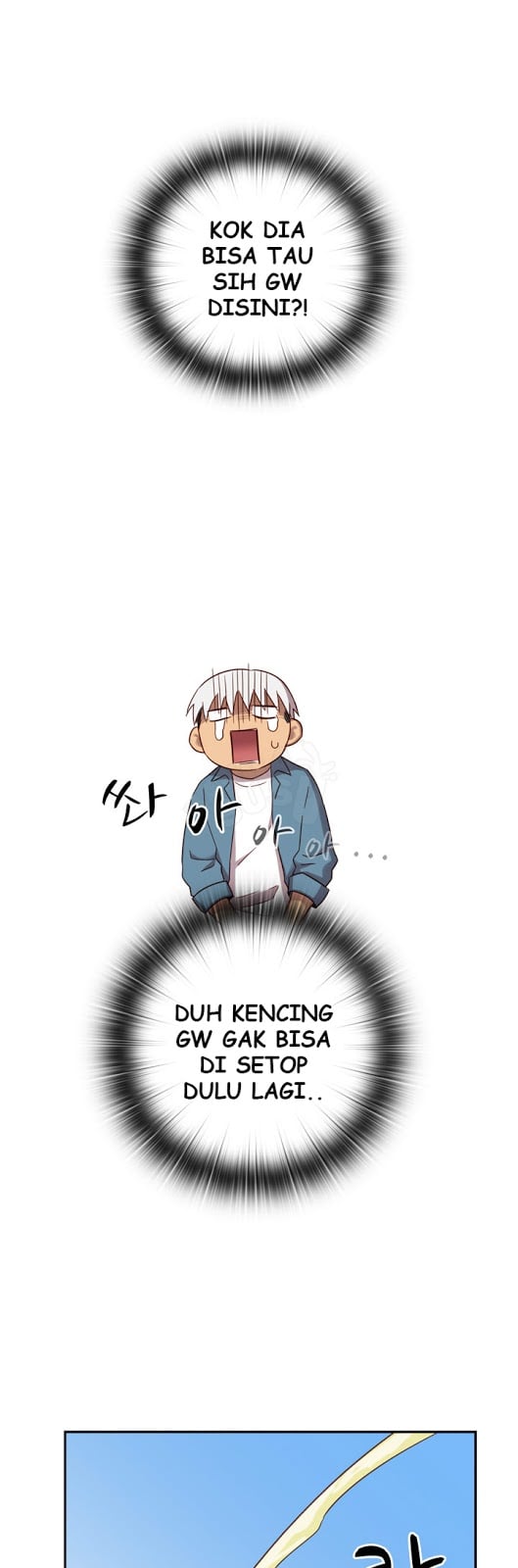 H-Campus - Chapter 1 10