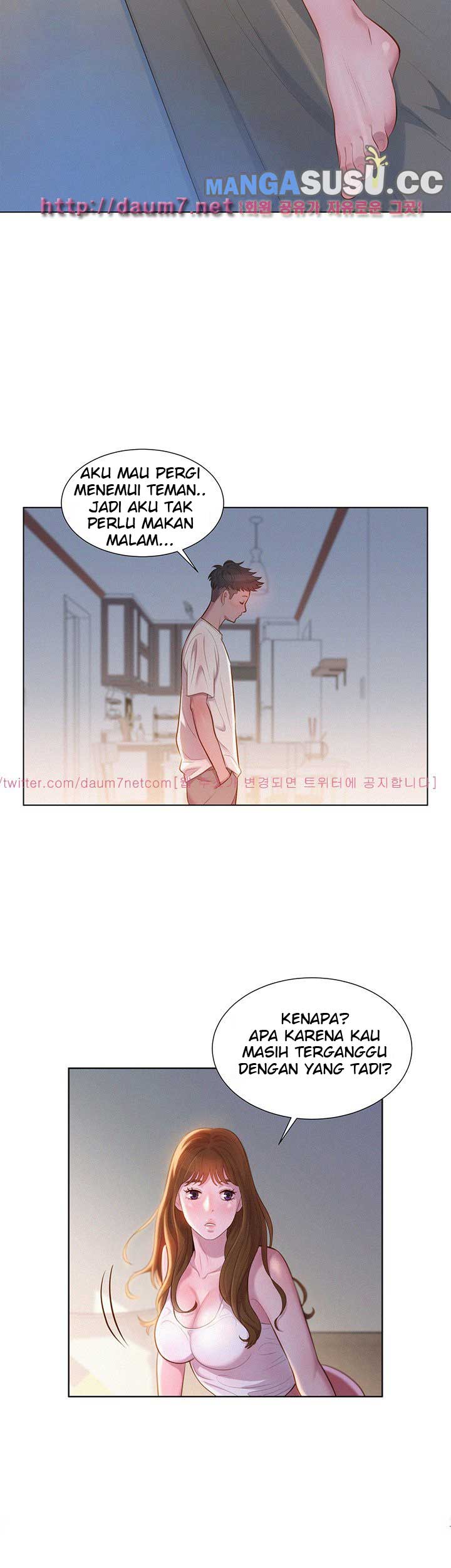 Sister Neighbor - Chapter 1 17