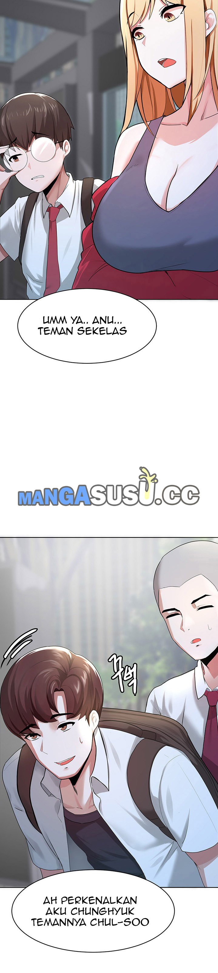 Escape Loser - Chapter 1 42