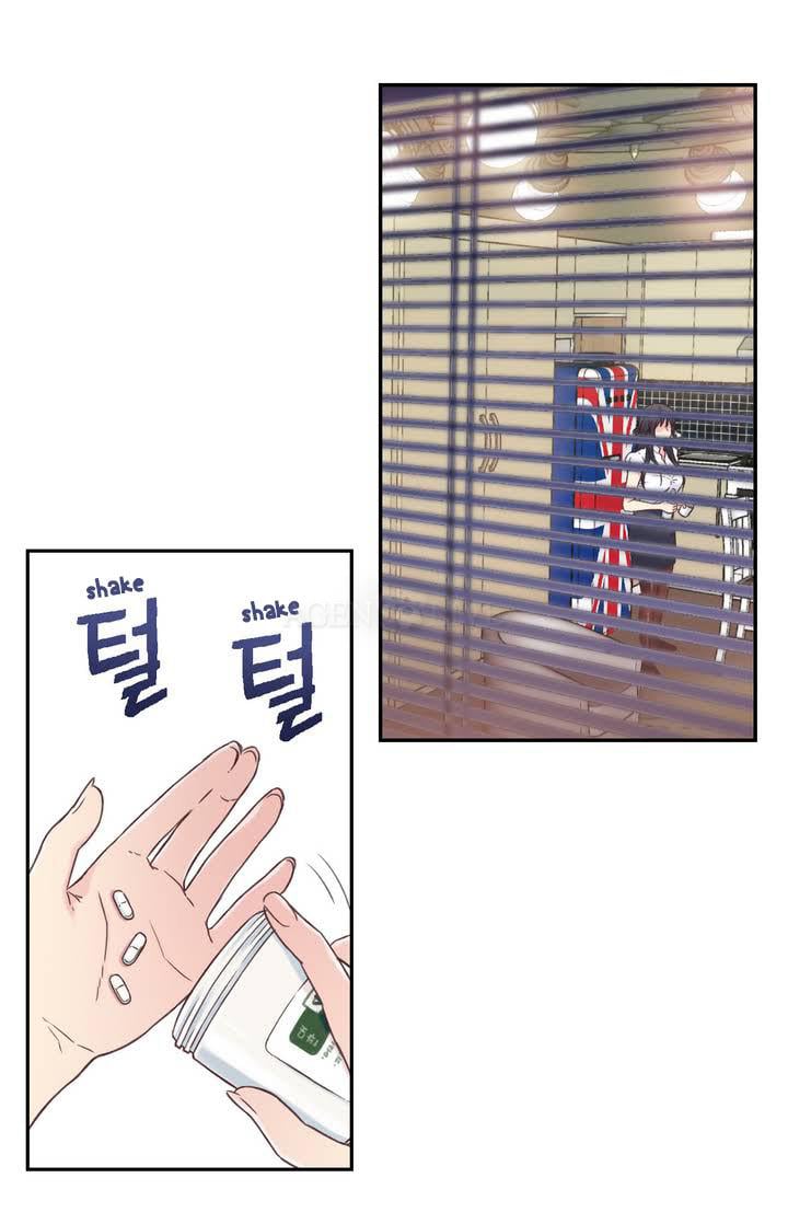 Sweet Guy - Chapter 1 27