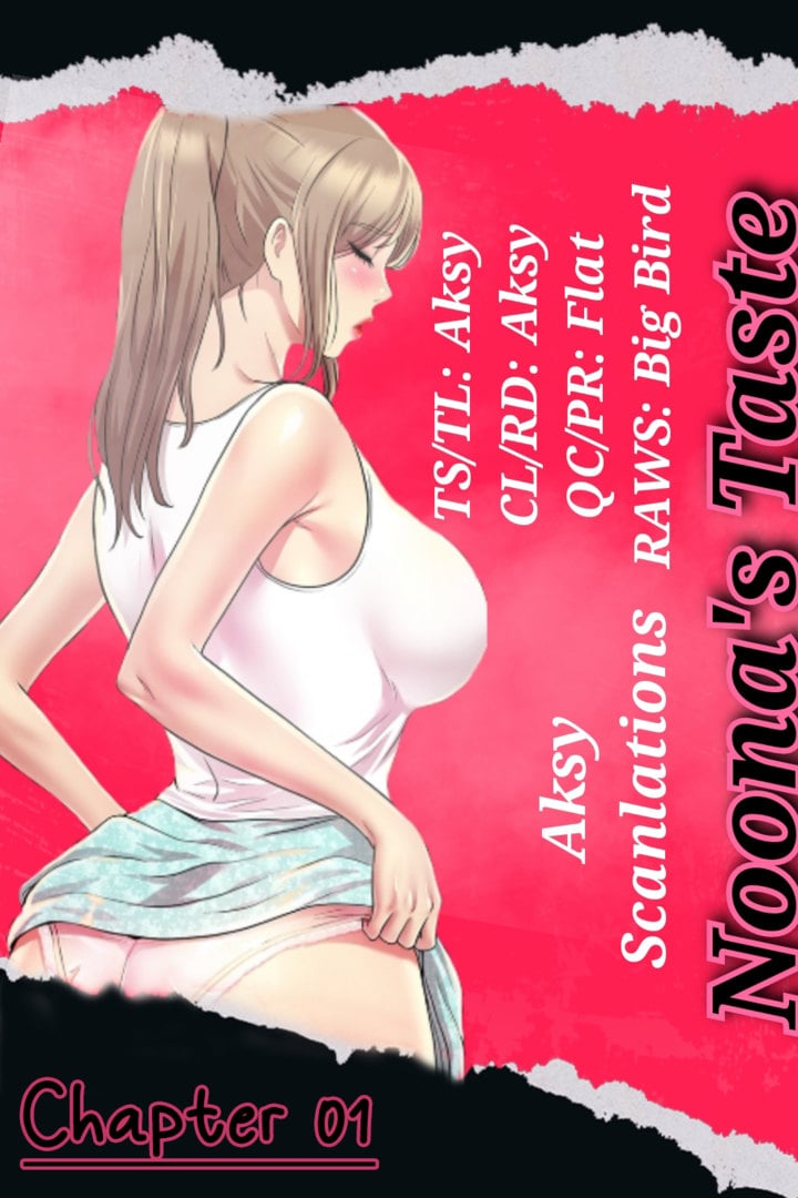 Noona&#8217;s Taste - Chapter 1 3