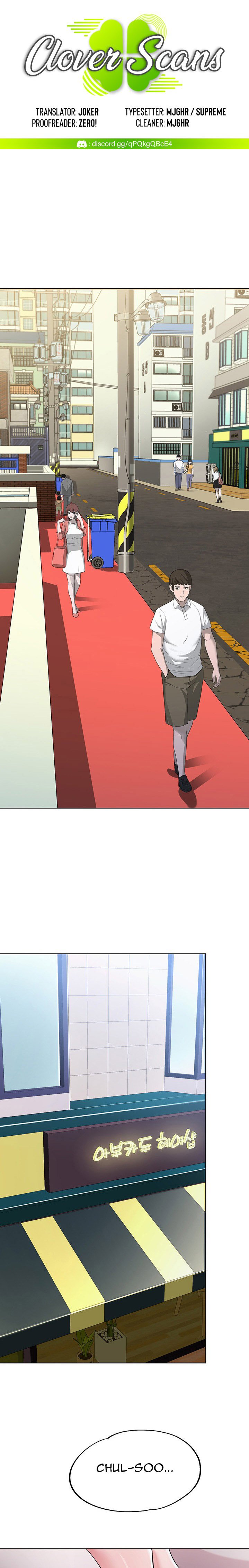 Escape Loser - Chapter 1 3