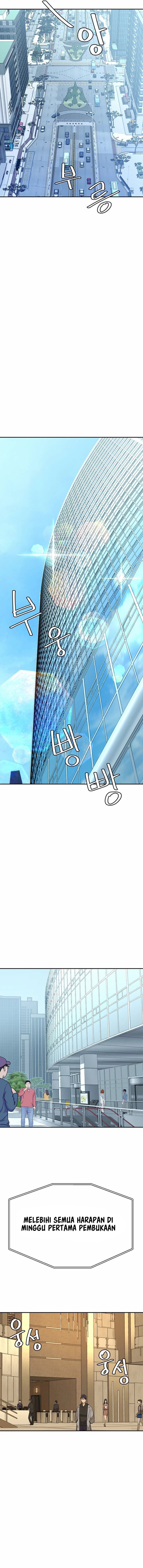 Secret Matter Of The Third Generation - Chapter 1 4
