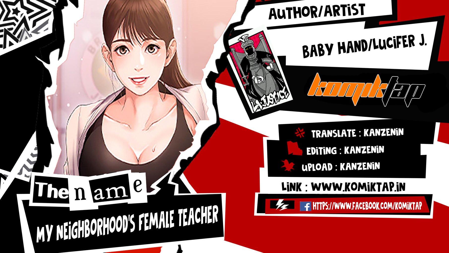 My Neighborhood&#8217;s Female Teacher - Chapter 1 1