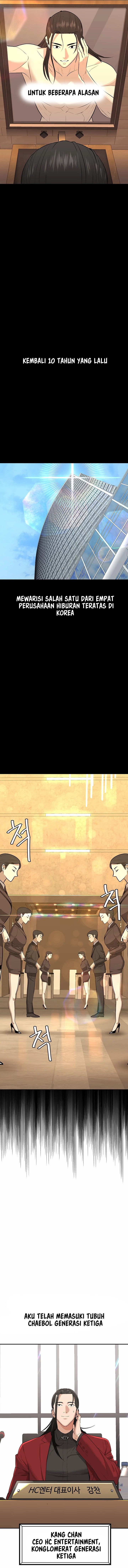 Secret Matter Of The Third Generation - Chapter 1 13