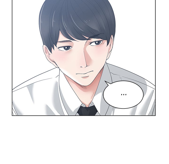 Salamander - Chapter 1 55