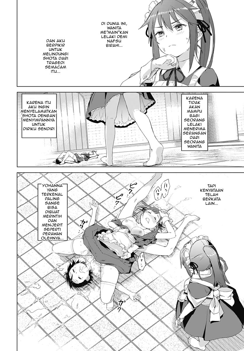 Valhalla Otintin-kan - Chapter 1 40 Valhalla Otintin-kan - Chapter 1 40