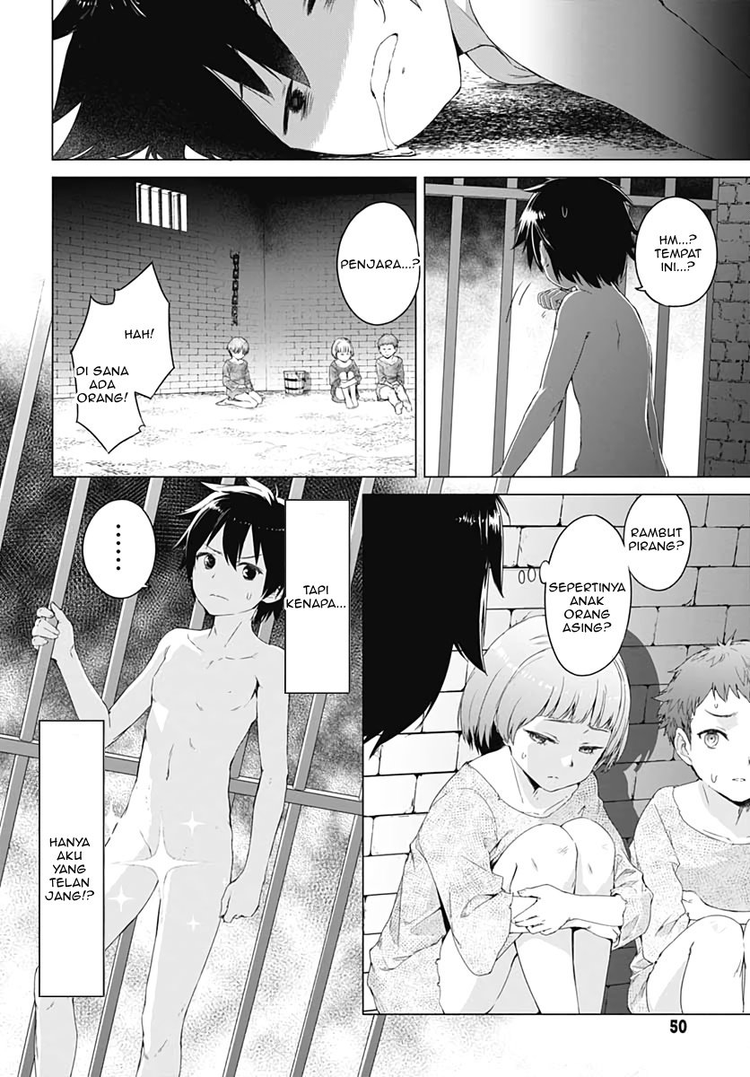 Valhalla Otintin-kan - Chapter 1 8 Valhalla Otintin-kan - Chapter 1 8