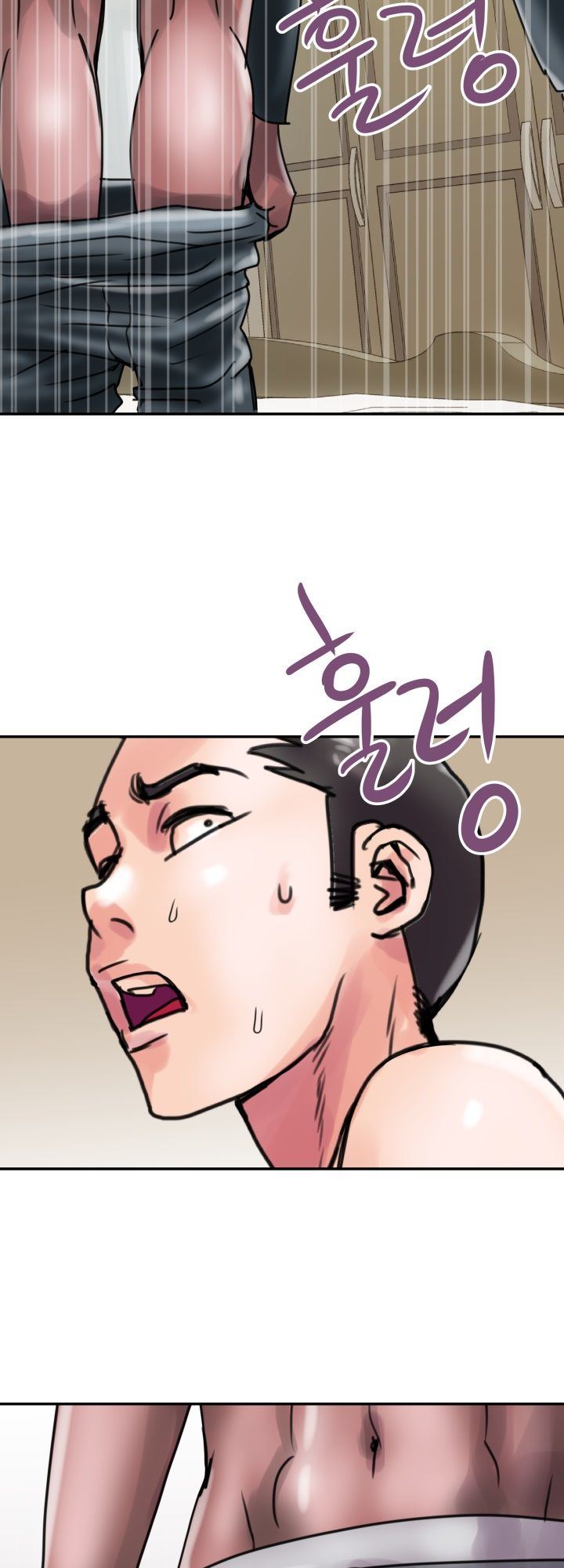 Accommodation - Chapter 1 25 Accommodation - Chapter 1 25