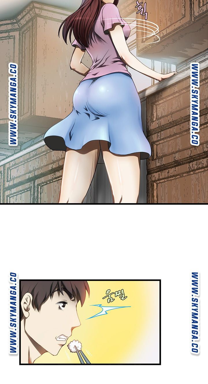 My Sister-in-Law&#8217;s Ass - Chapter 1 19