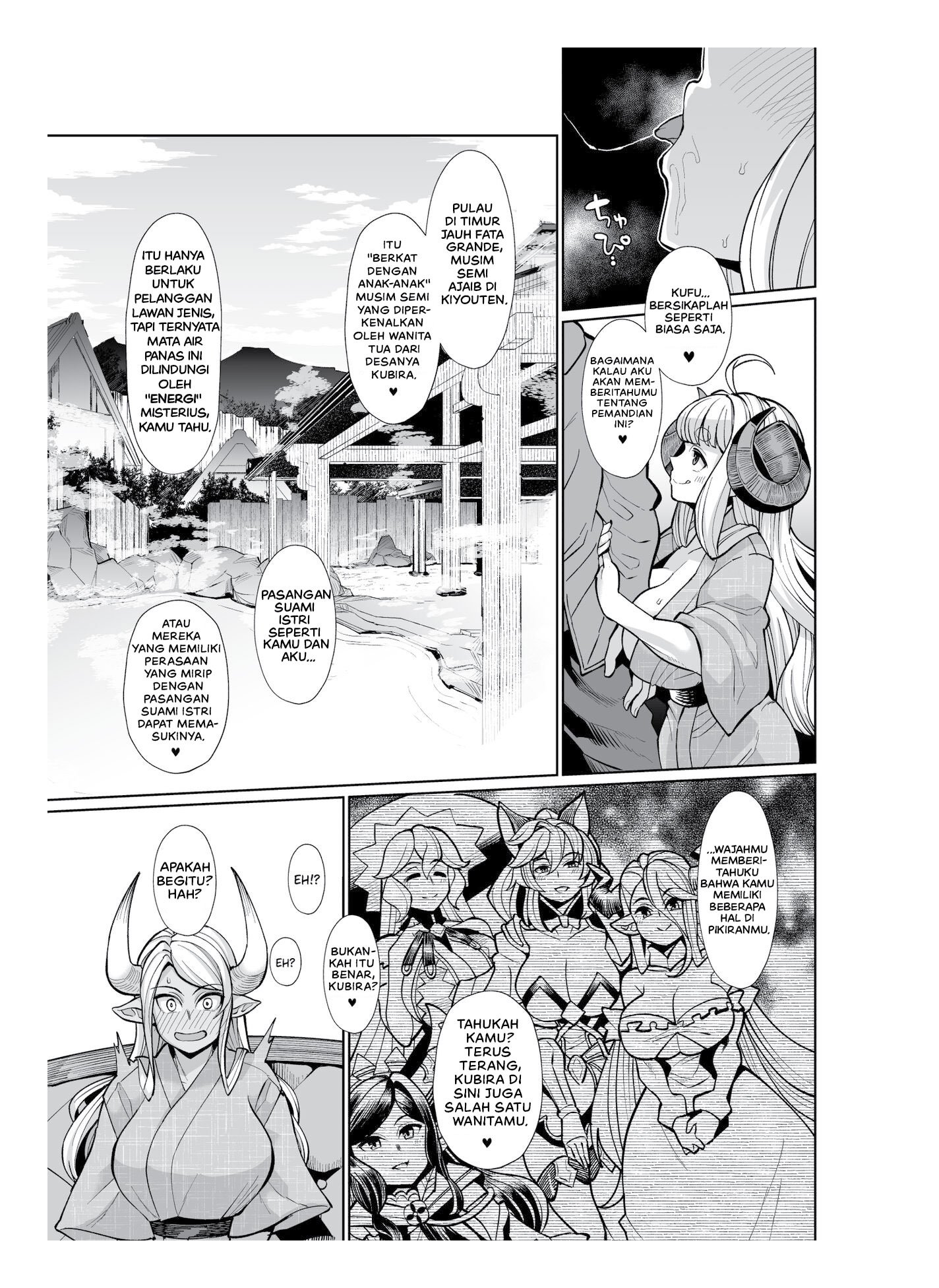 Kumbhi-Anira no Pakohame Kodakara Onsen Jou - Chapter 1 10