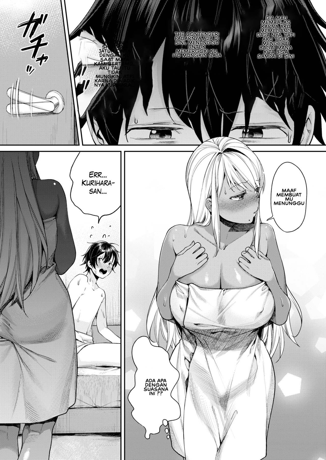 Kuro Gal Kanojo ga Dekita Riyuu - Chapter 1 11
