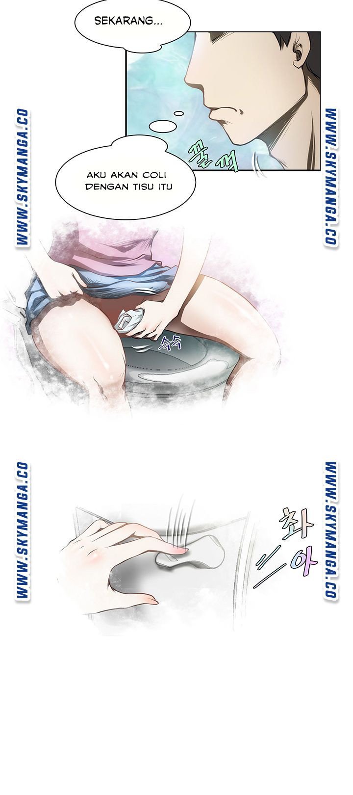 My Sister-in-Law&#8217;s Ass - Chapter 1 11