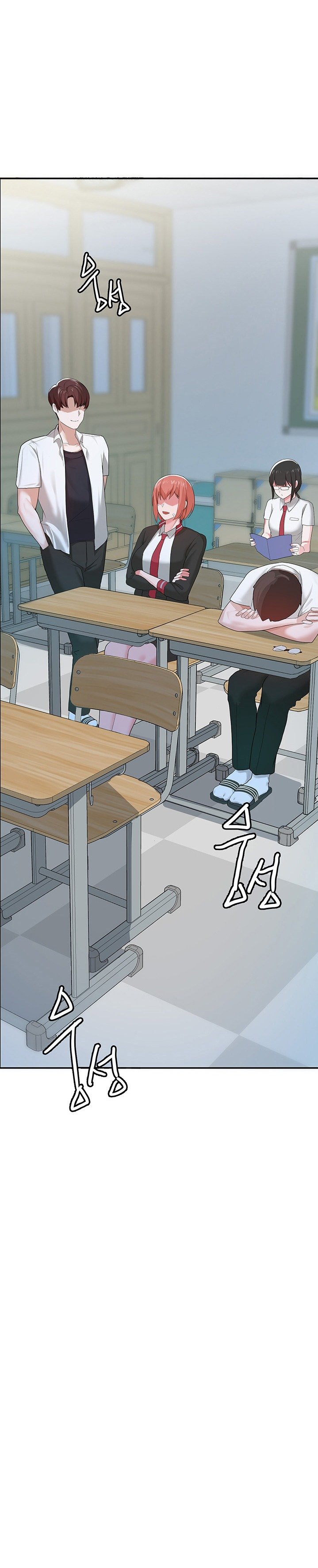 Escape Loser - Chapter 1 48