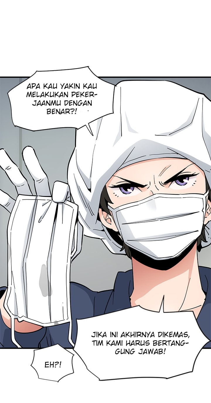 Love Factory - Chapter 1 51