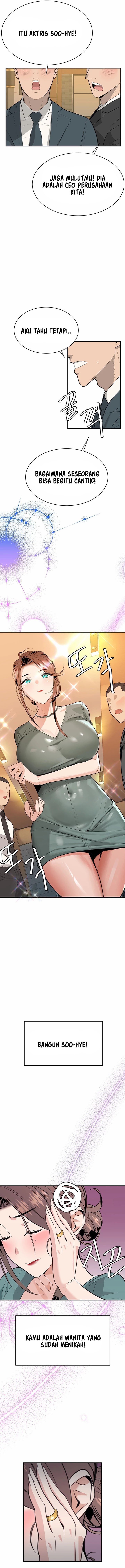 Secret Matter Of The Third Generation - Chapter 1 17