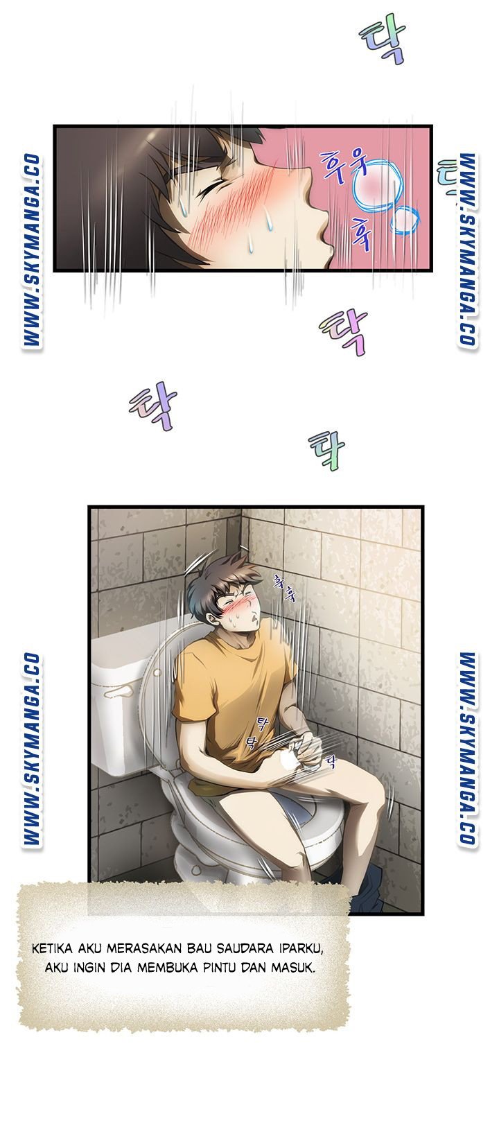 My Sister-in-Law&#8217;s Ass - Chapter 1 15