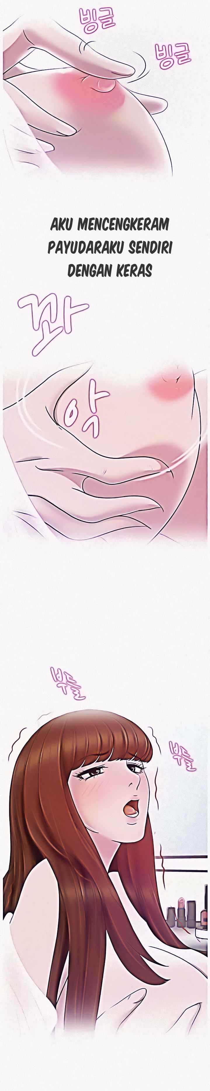 A Vulgar Wife - Chapter 1 23