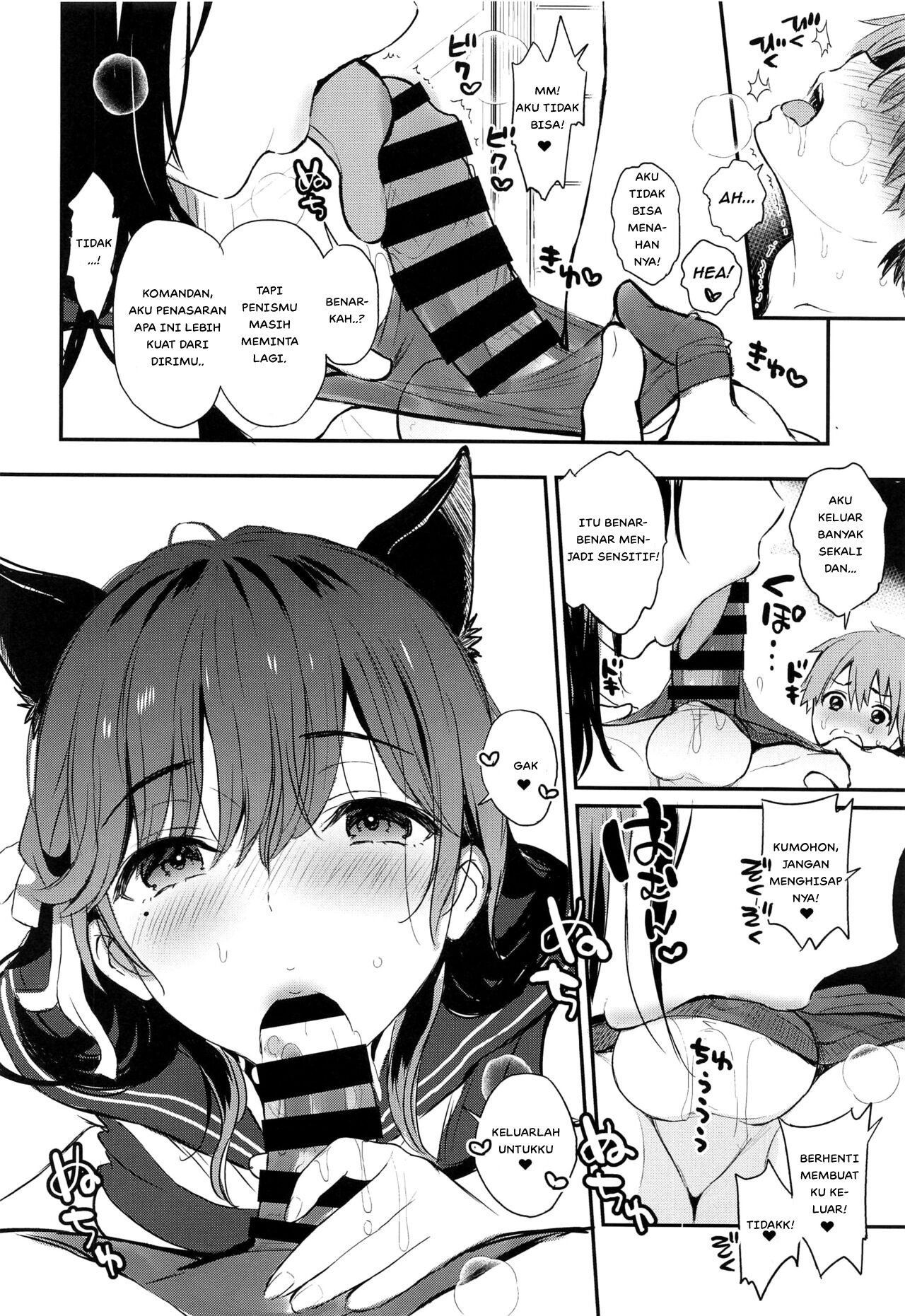 Atago-san wa Sukebe - Chapter 1 17