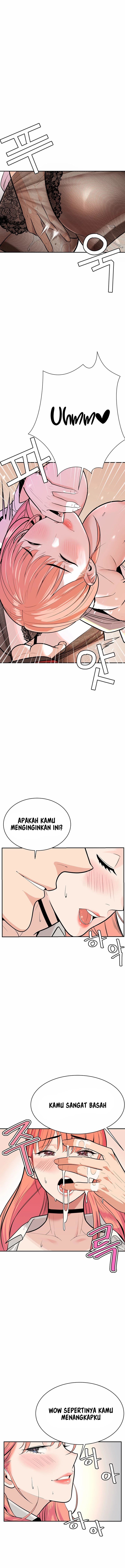 Secret Matter Of The Third Generation - Chapter 1 24