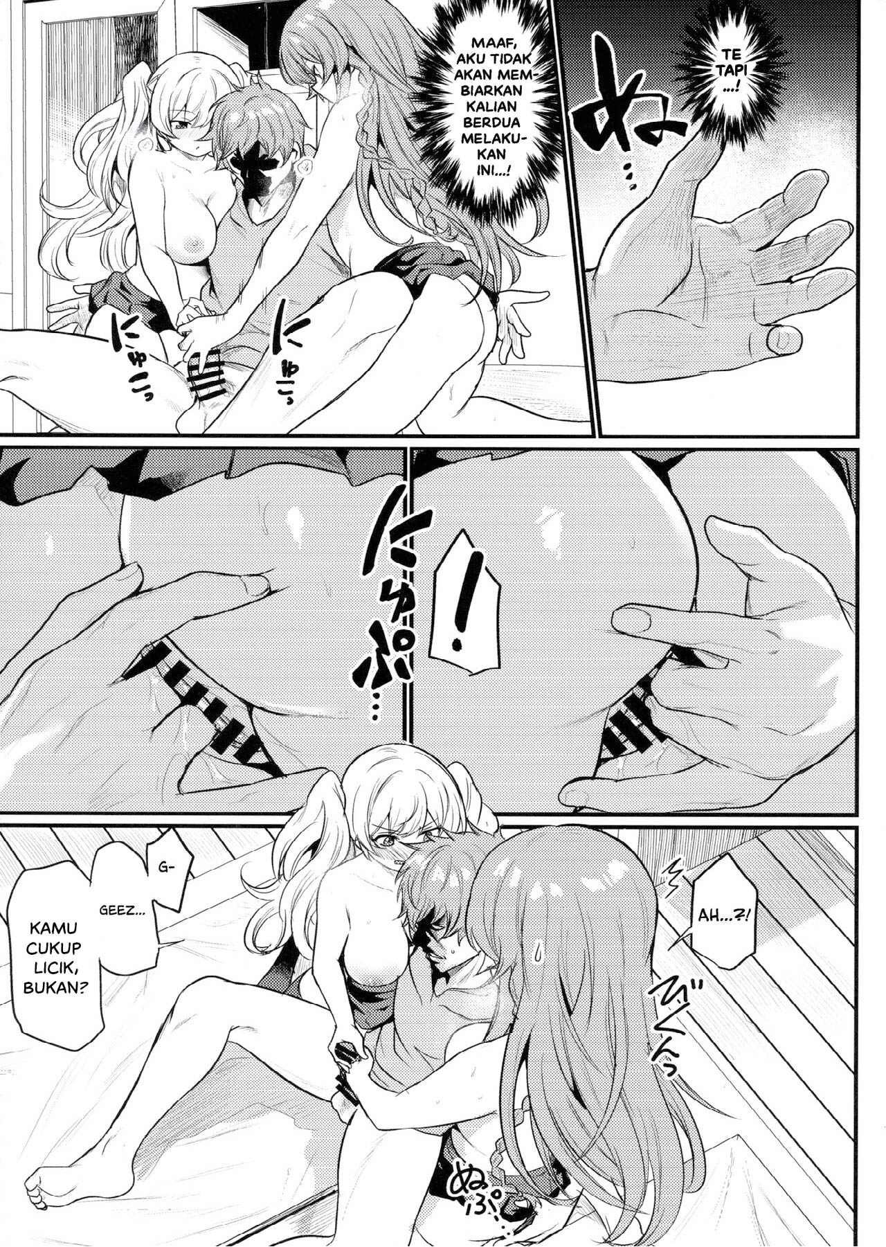 Chitsujo Hustle! - Chapter 1 36