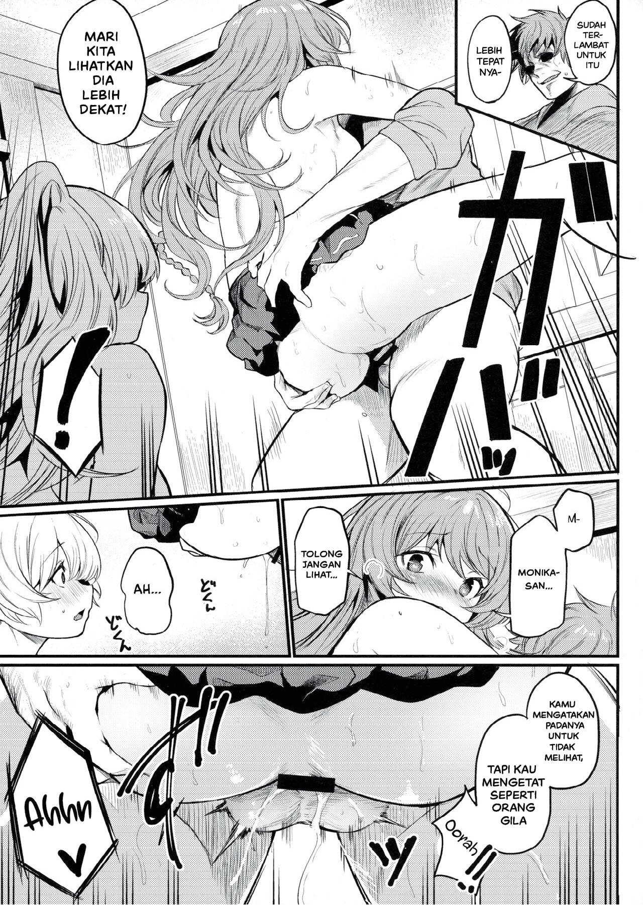 Chitsujo Hustle! - Chapter 1 16
