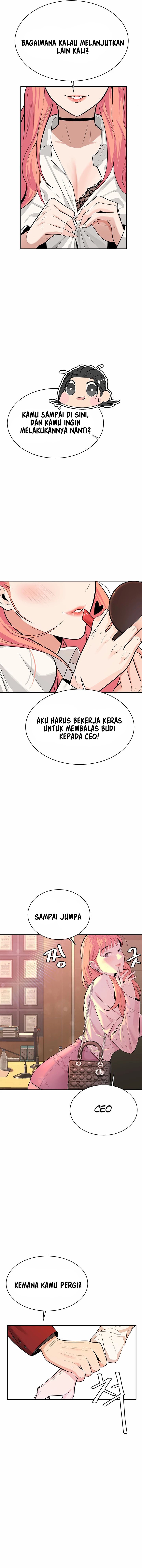 Secret Matter Of The Third Generation - Chapter 1 21